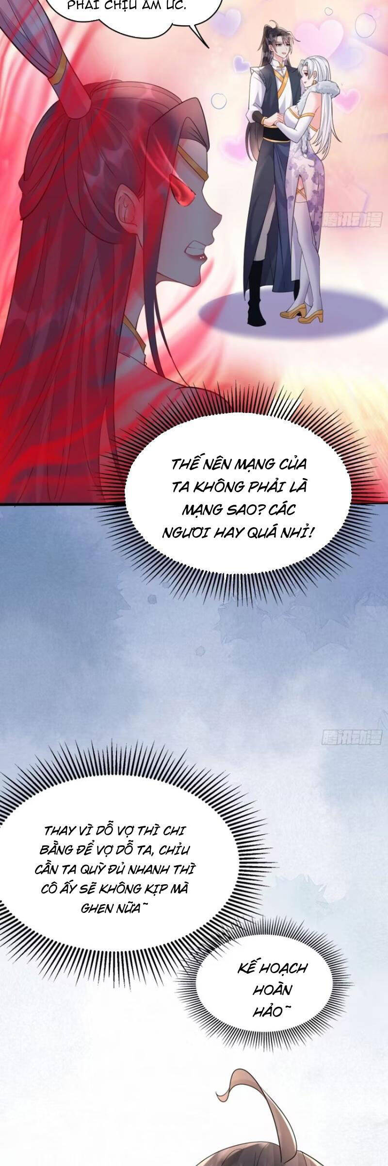 Ta vô địch từ ăn chực