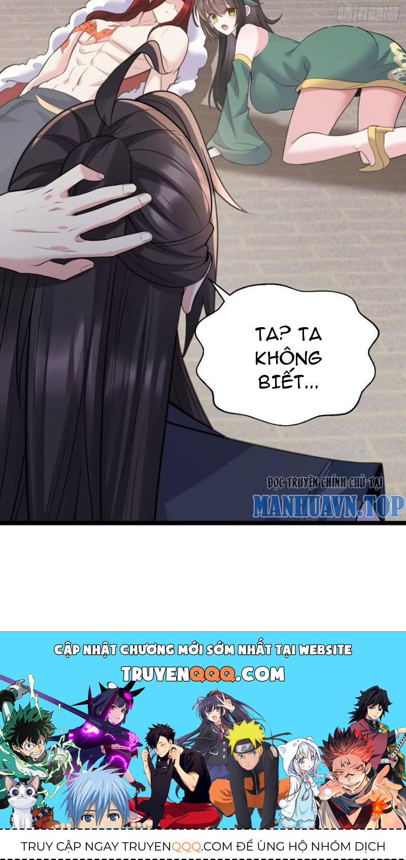 Ta vô địch từ ăn chực
