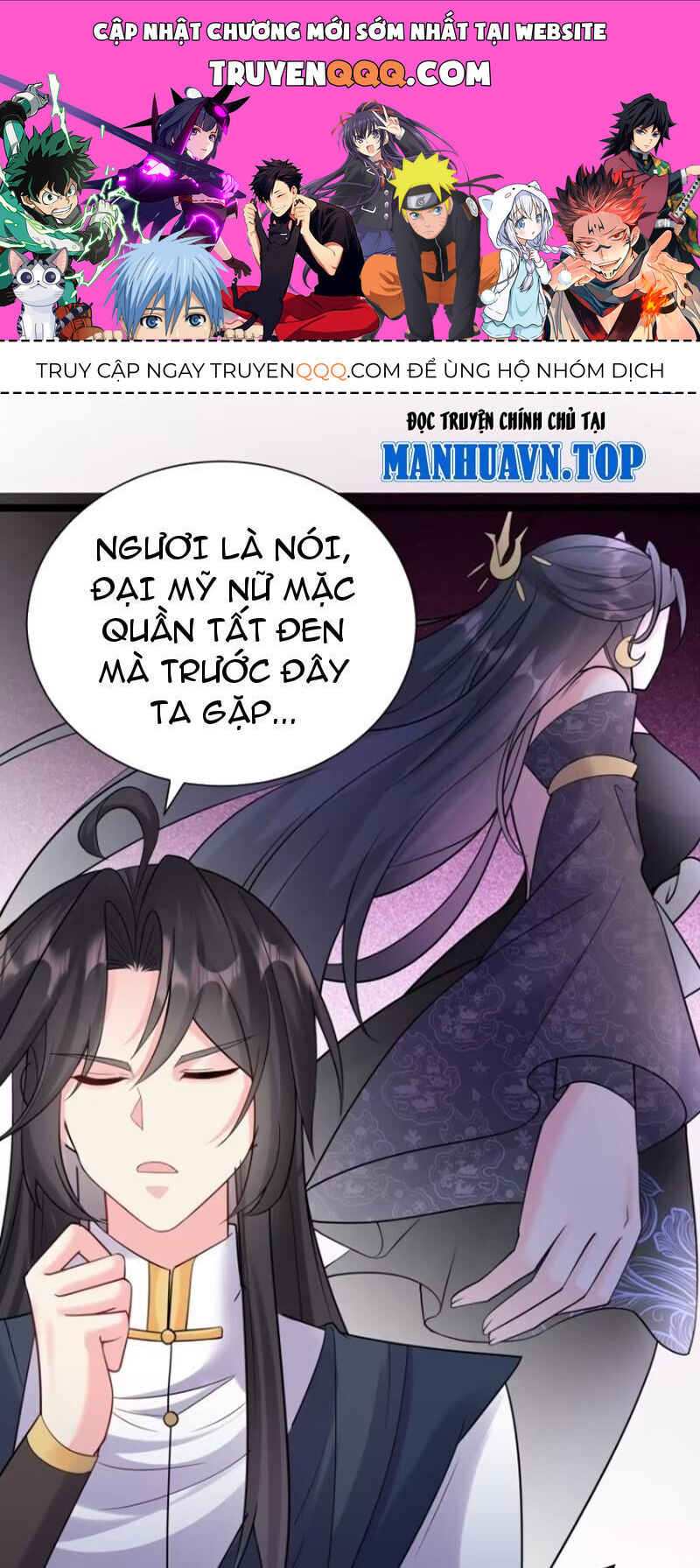 Ta vô địch từ ăn chực