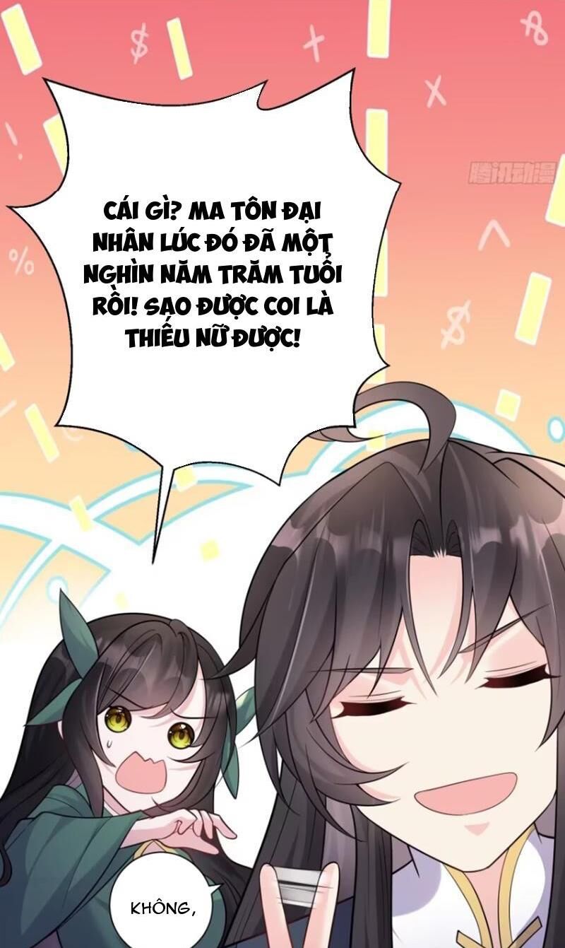 Ta vô địch từ ăn chực