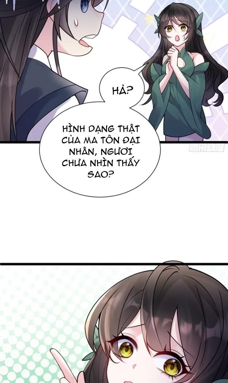 Ta vô địch từ ăn chực