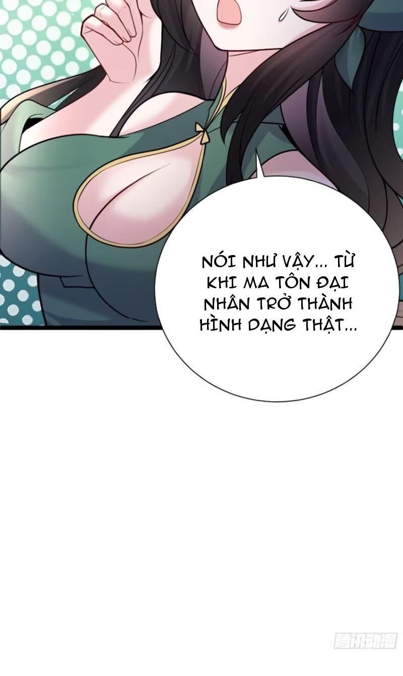 Ta vô địch từ ăn chực