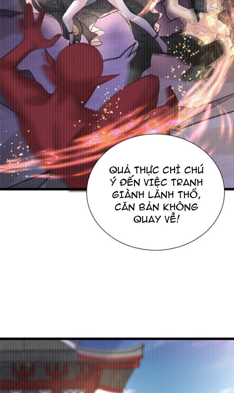 Ta vô địch từ ăn chực