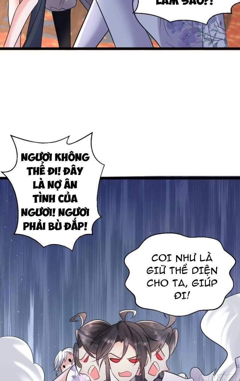 Ta vô địch từ ăn chực