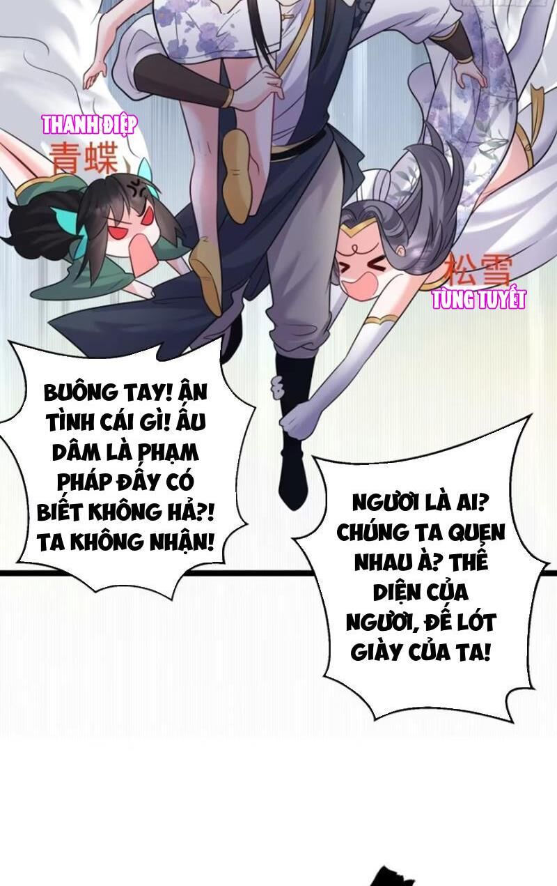 Ta vô địch từ ăn chực