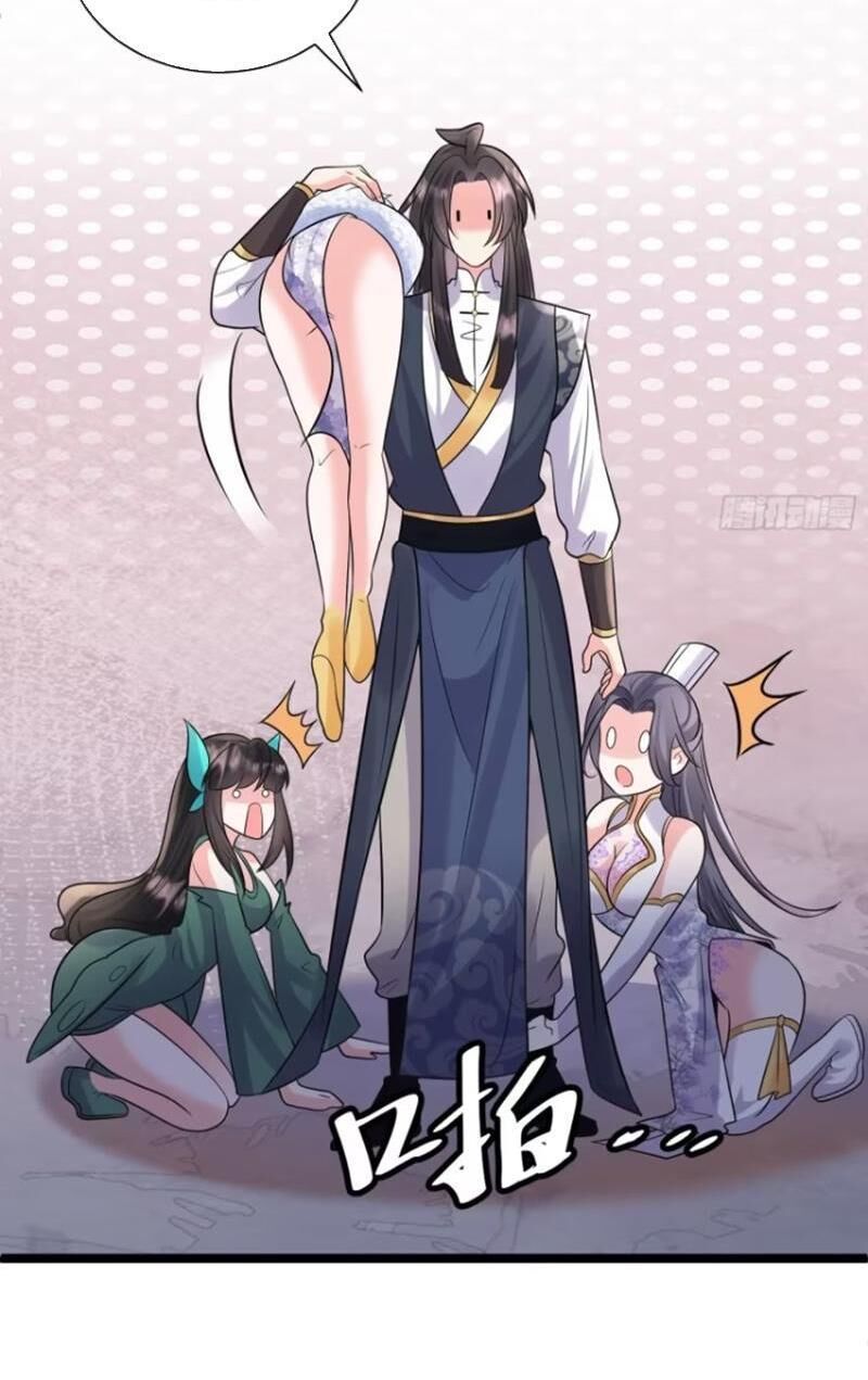 Ta vô địch từ ăn chực