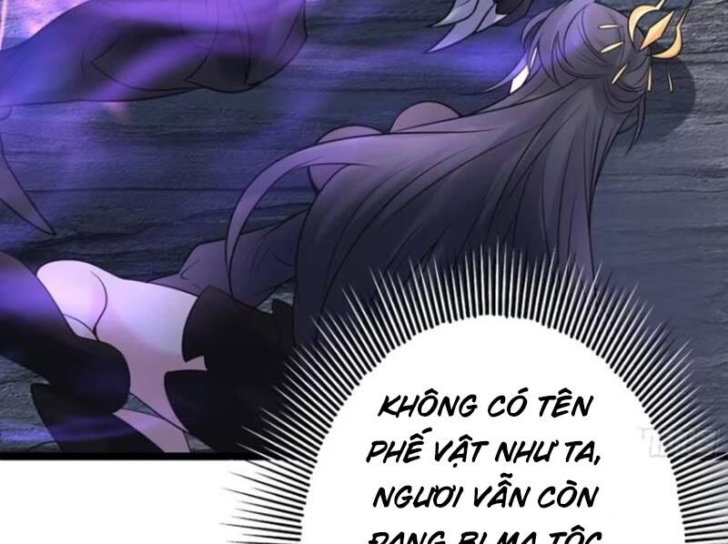 Ta vô địch từ ăn chực