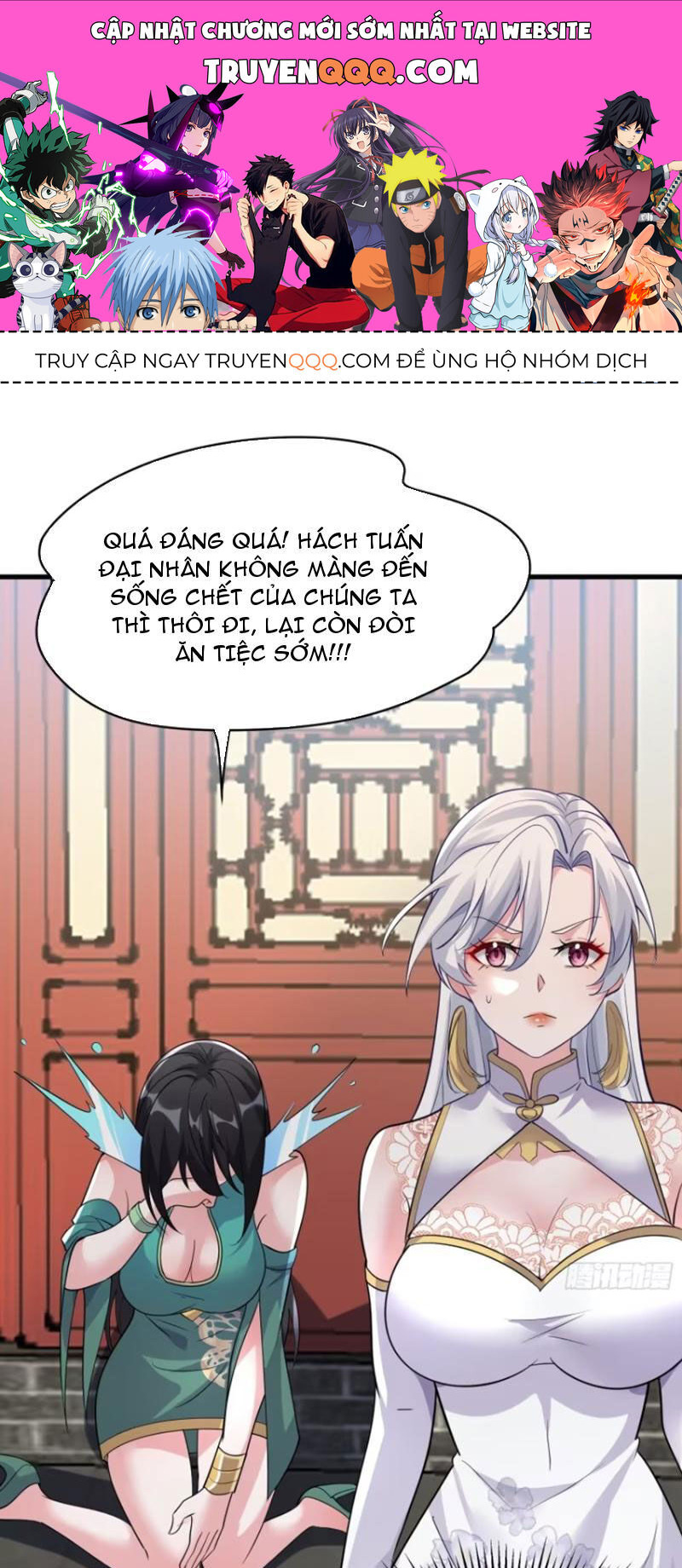 Ta vô địch từ ăn chực
