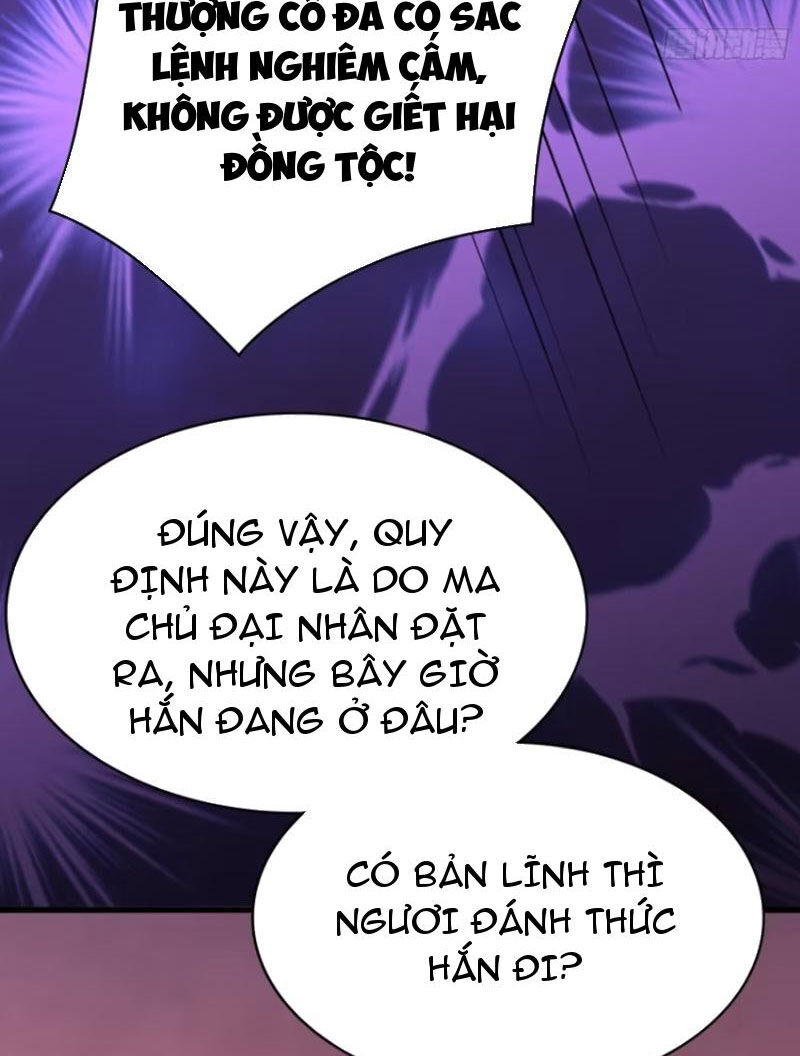 Ta vô địch từ ăn chực