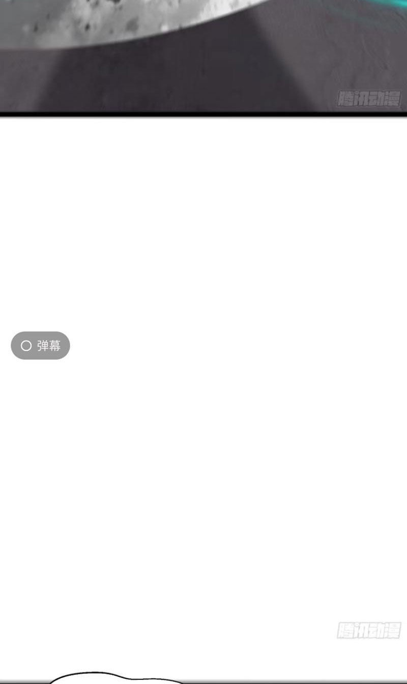 Ta vô địch từ ăn chực