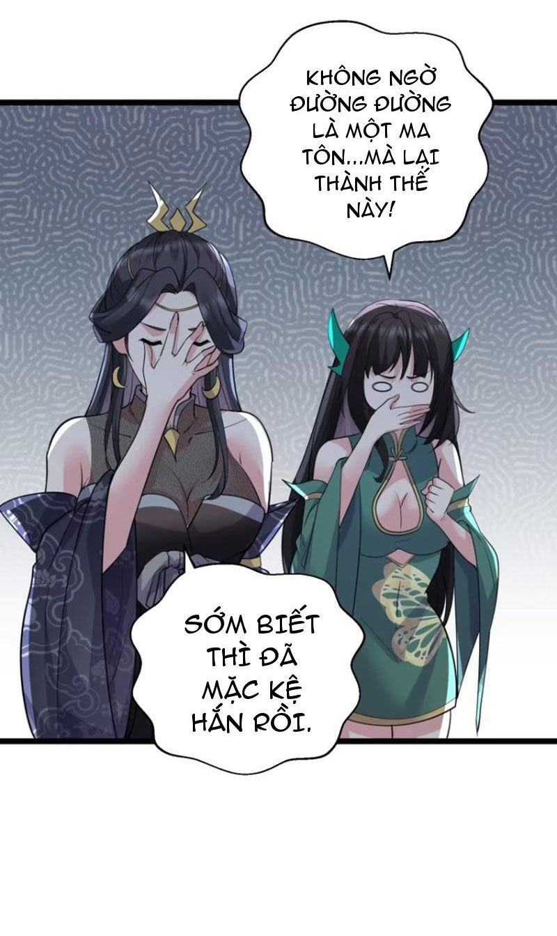 Ta vô địch từ ăn chực