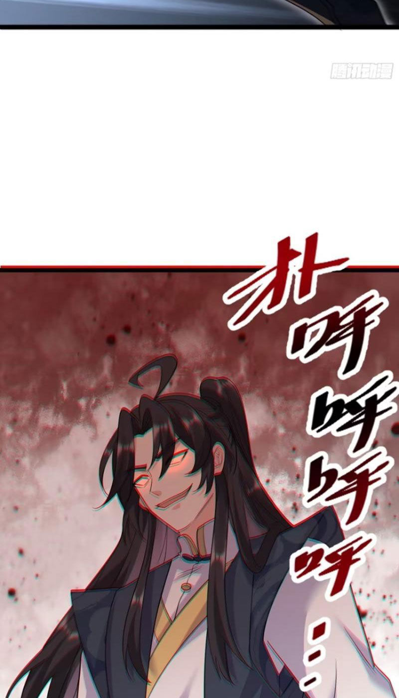 Ta vô địch từ ăn chực