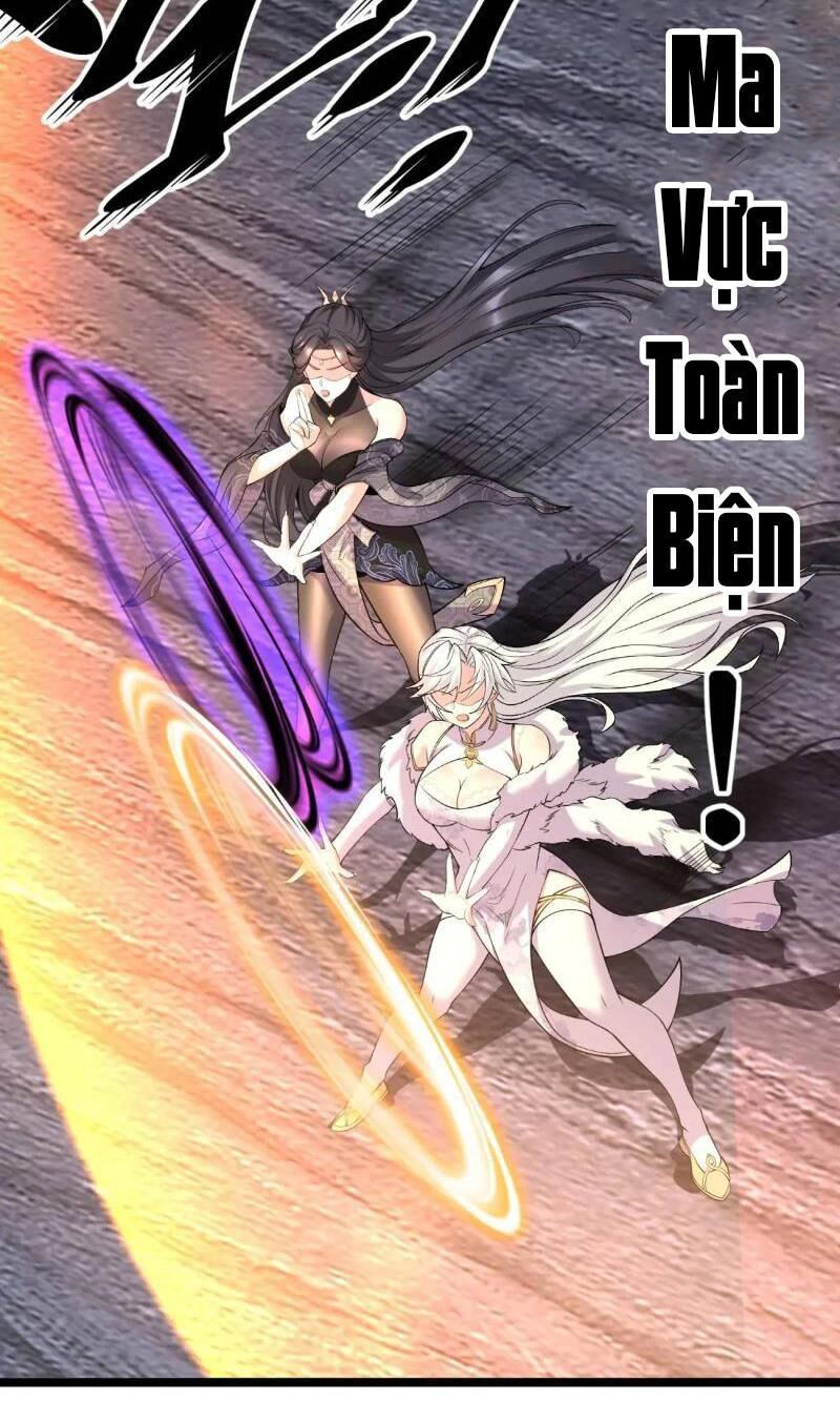 Ta vô địch từ ăn chực