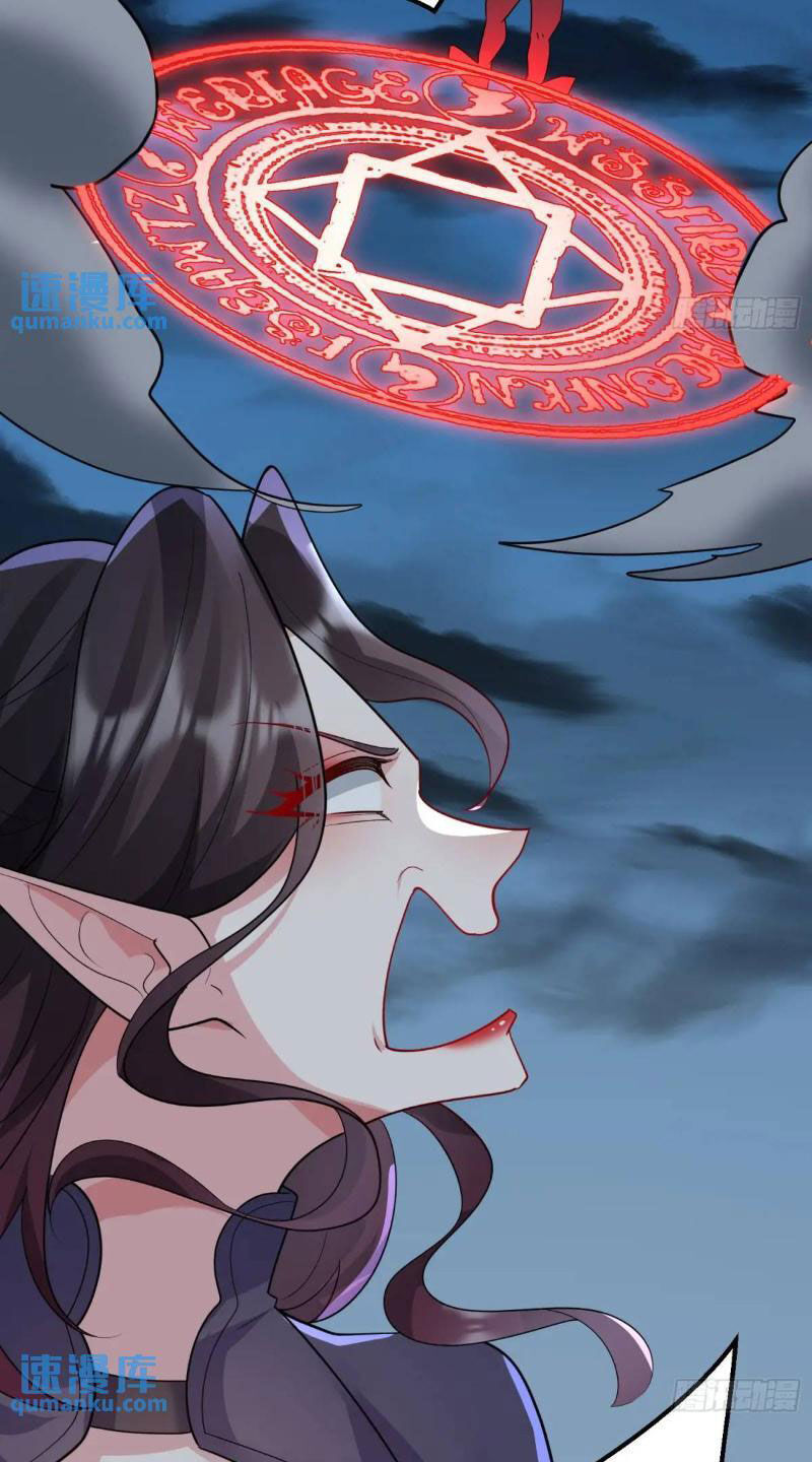 Ta vô địch từ ăn chực