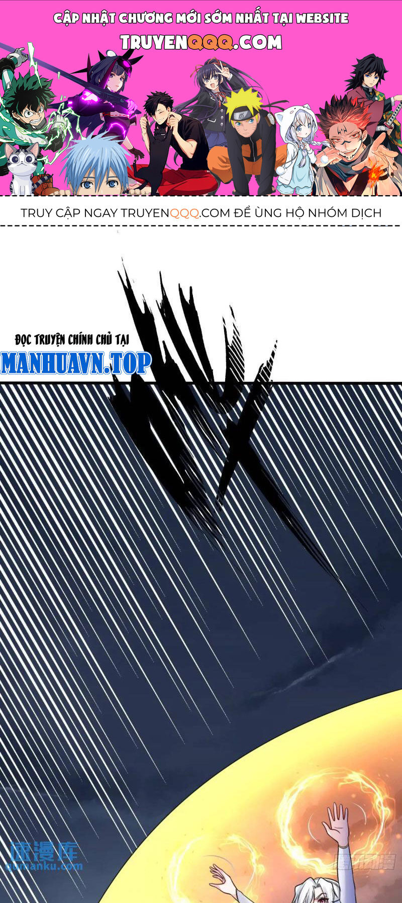 Ta vô địch từ ăn chực
