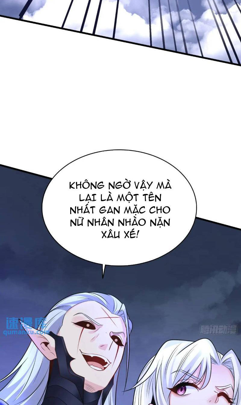 Ta vô địch từ ăn chực