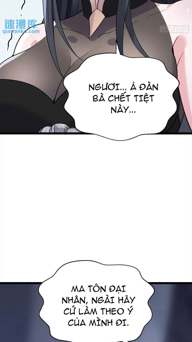 Ta vô địch từ ăn chực