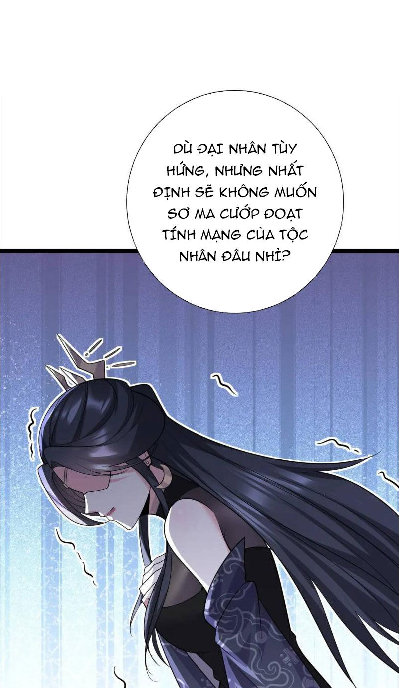 Ta vô địch từ ăn chực