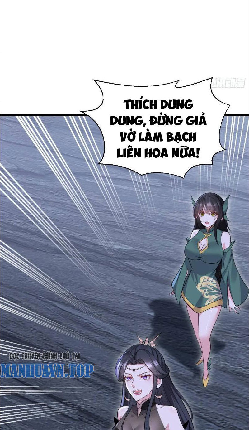 Ta vô địch từ ăn chực