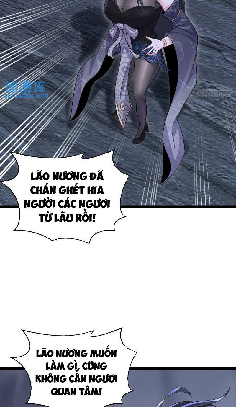 Ta vô địch từ ăn chực