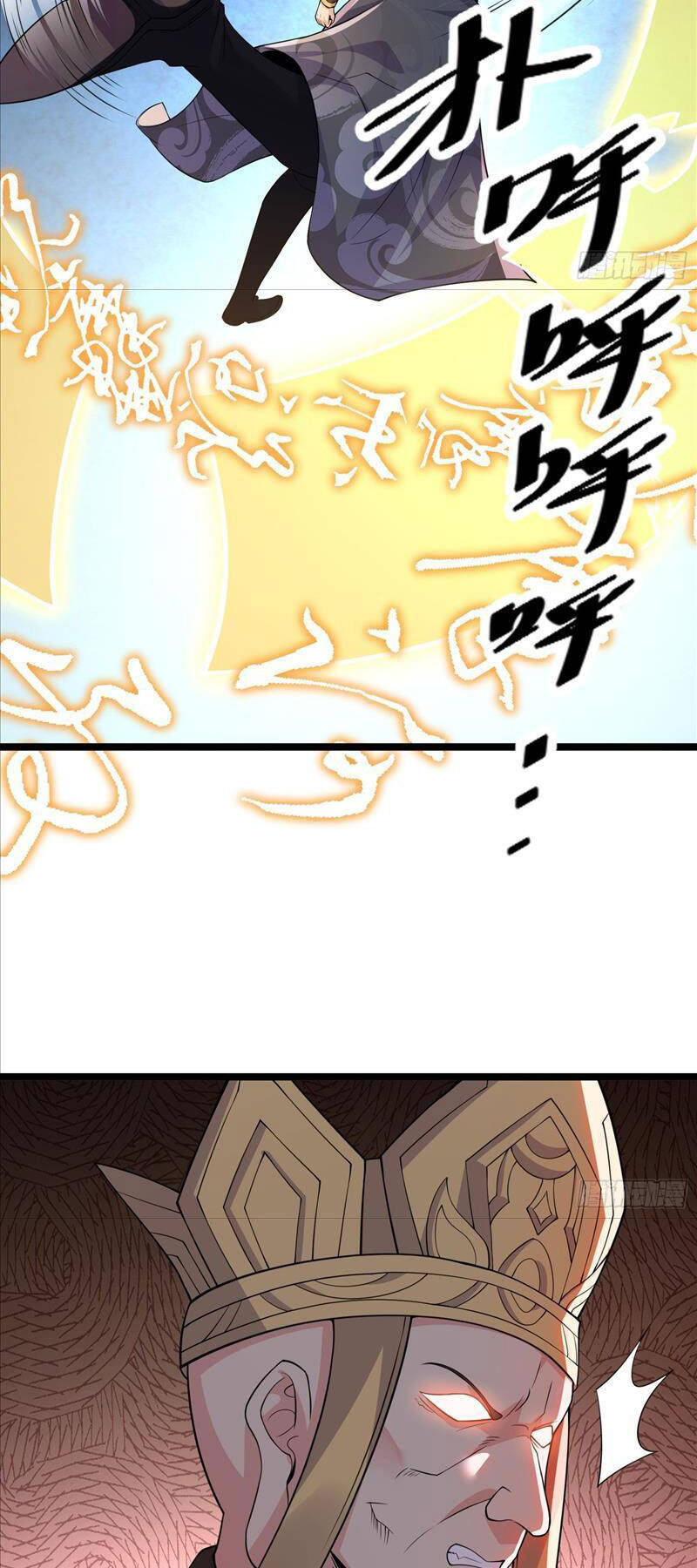 Ta vô địch từ ăn chực