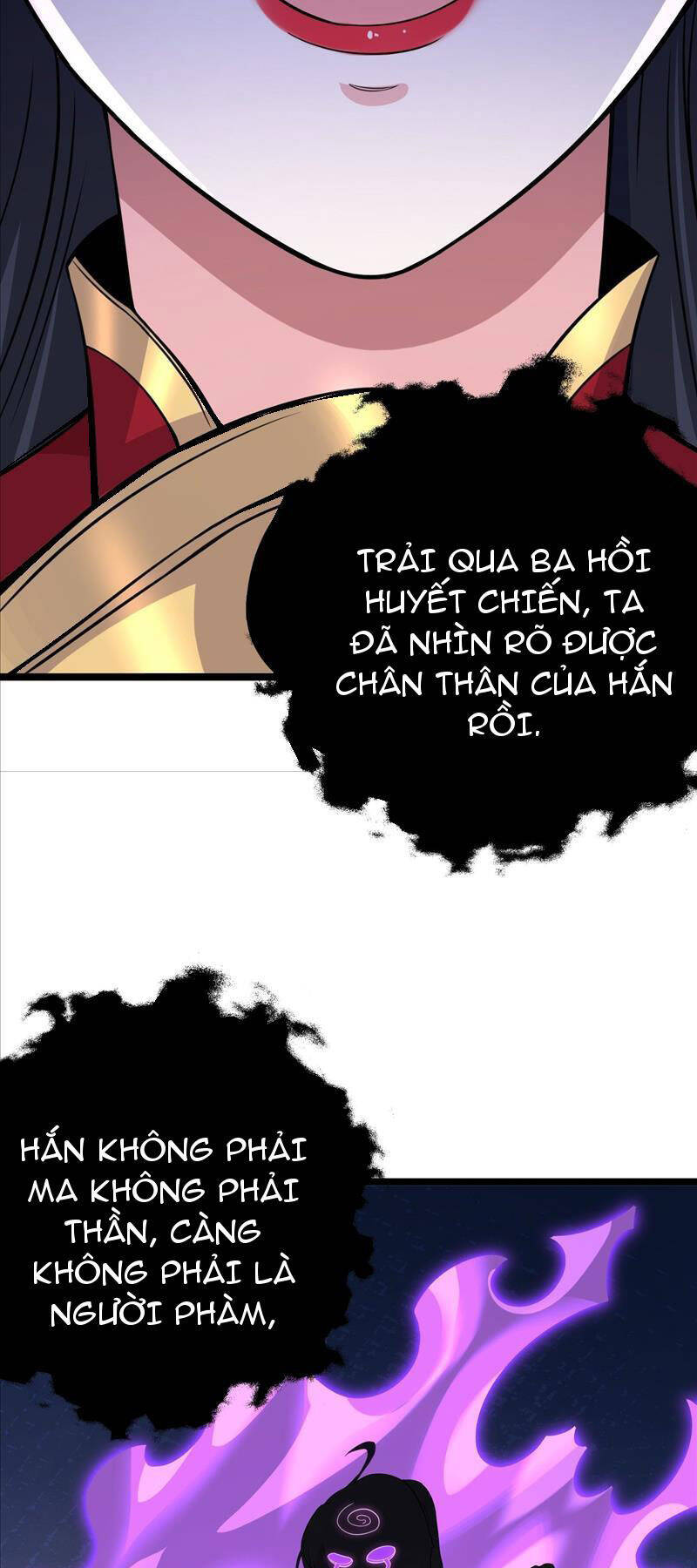 Ta vô địch từ ăn chực