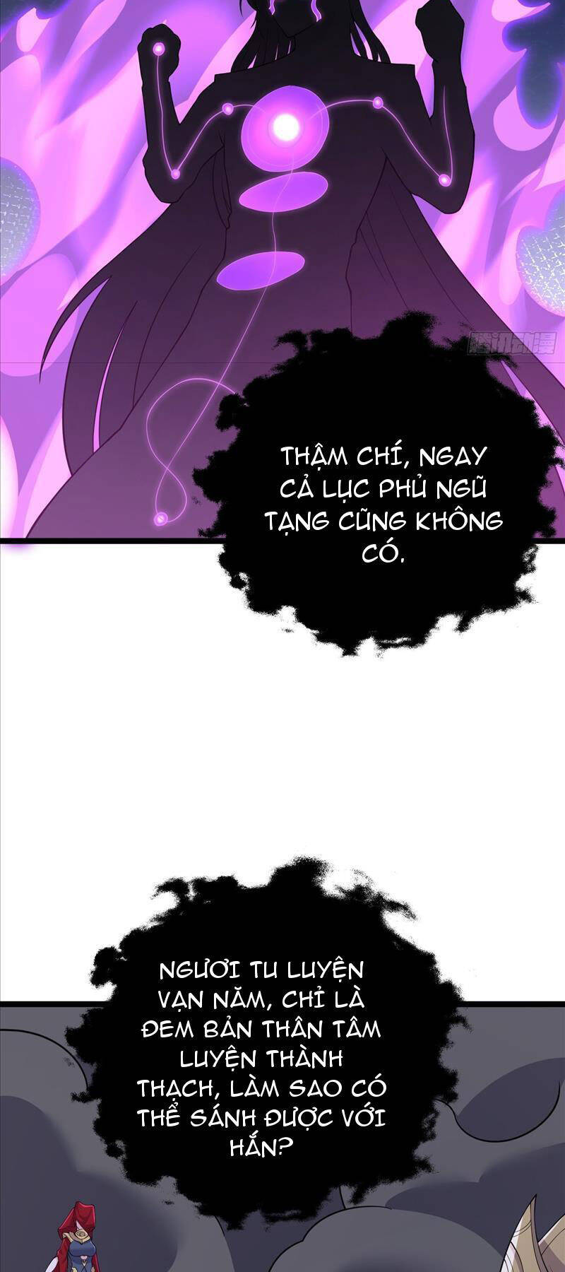 Ta vô địch từ ăn chực