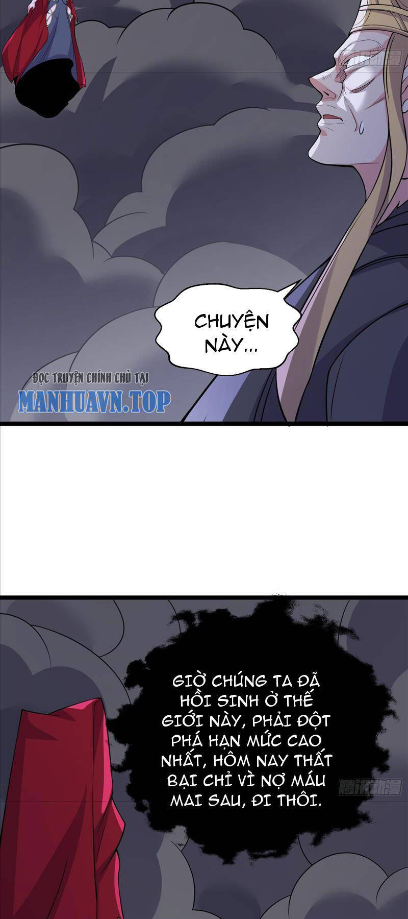 Ta vô địch từ ăn chực