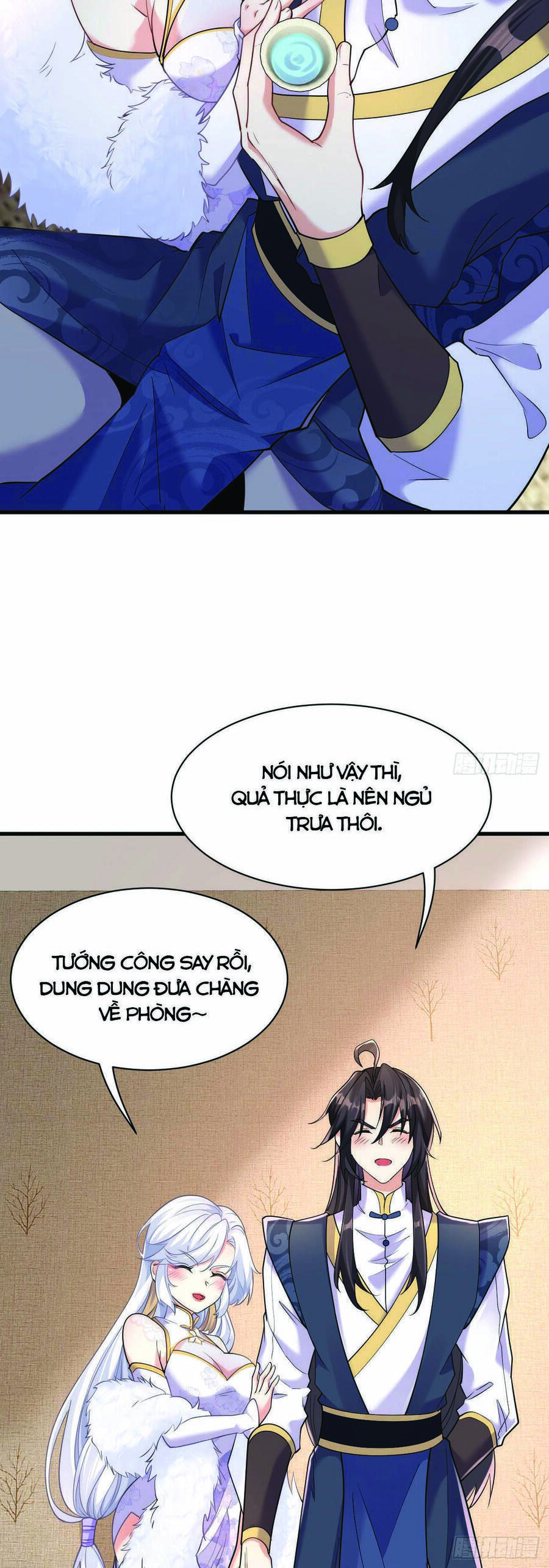 Ta vô địch từ ăn chực