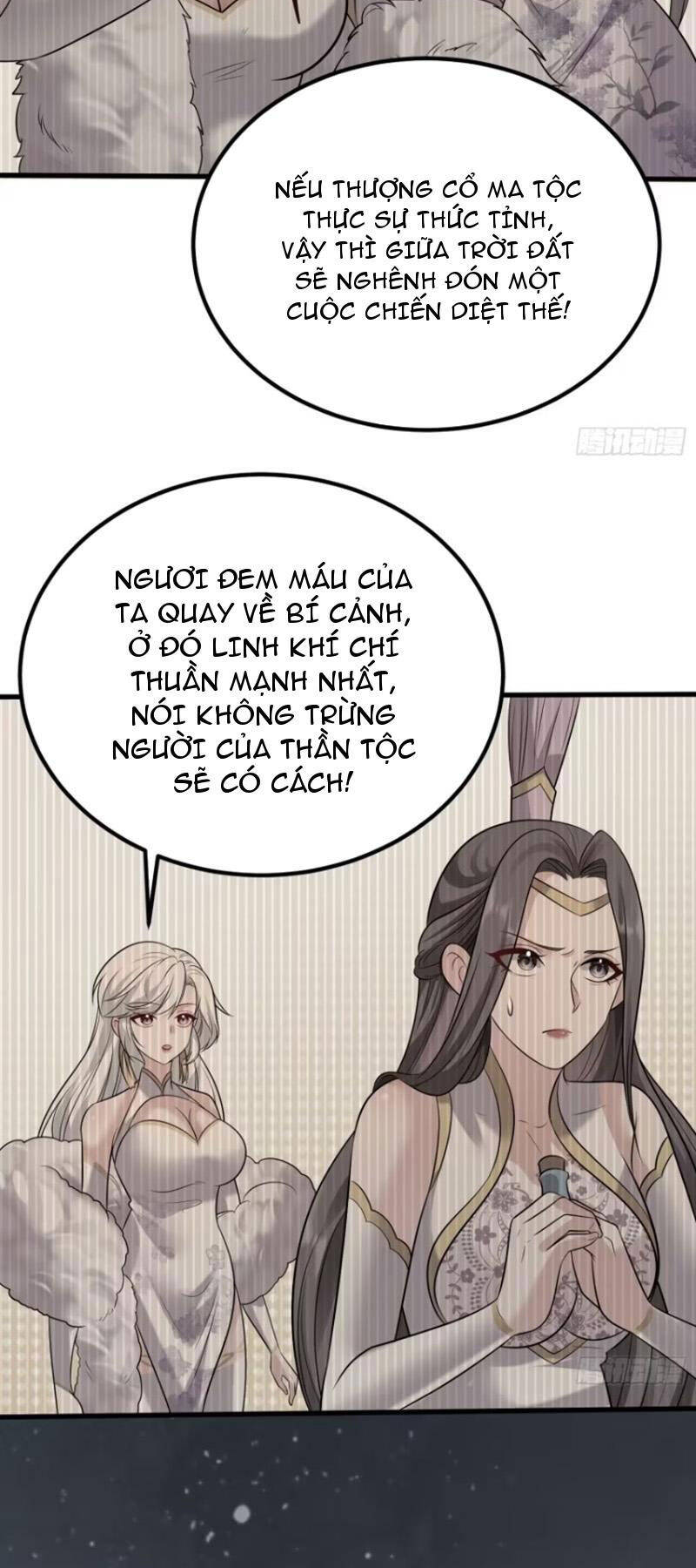 Ta vô địch từ ăn chực