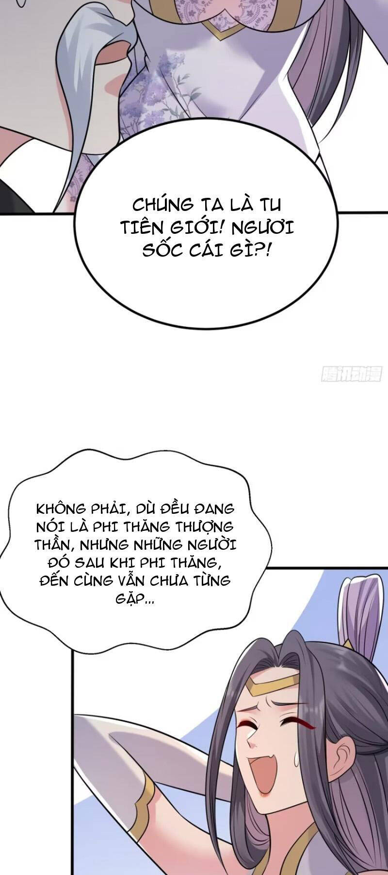 Ta vô địch từ ăn chực