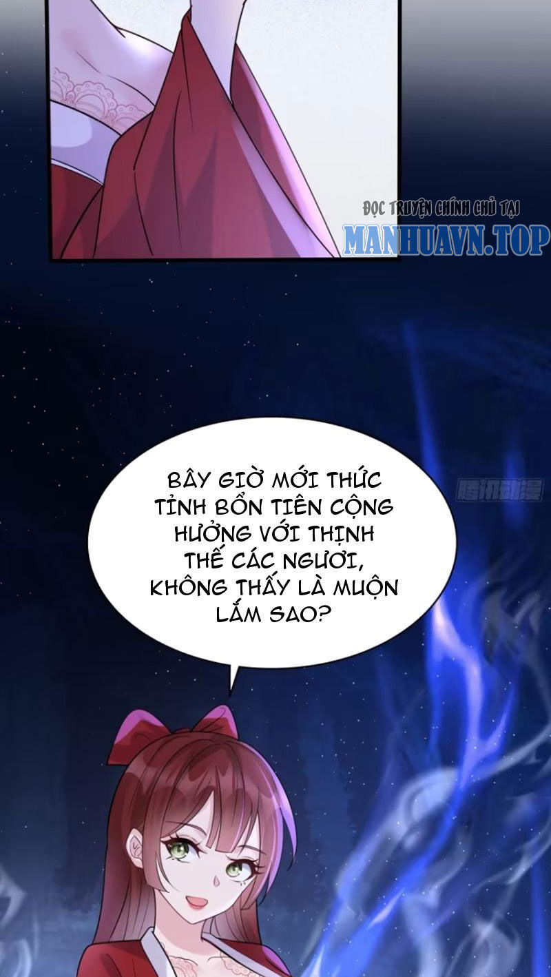 Ta vô địch từ ăn chực