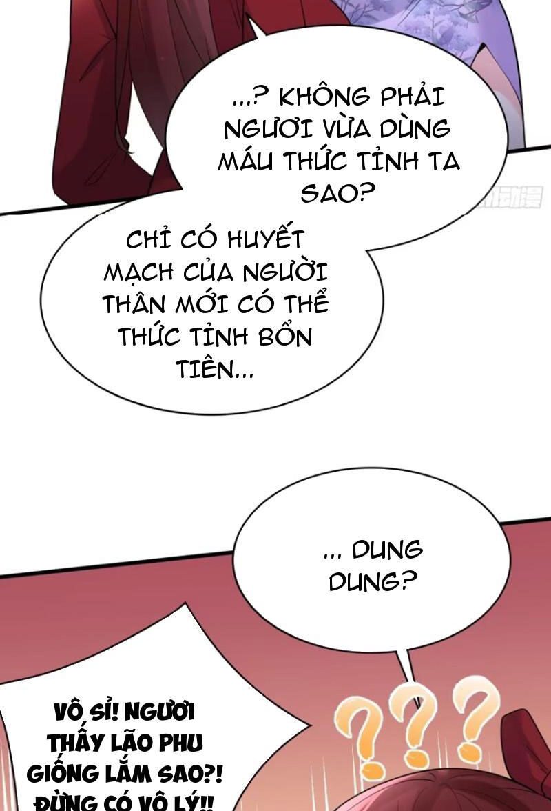 Ta vô địch từ ăn chực