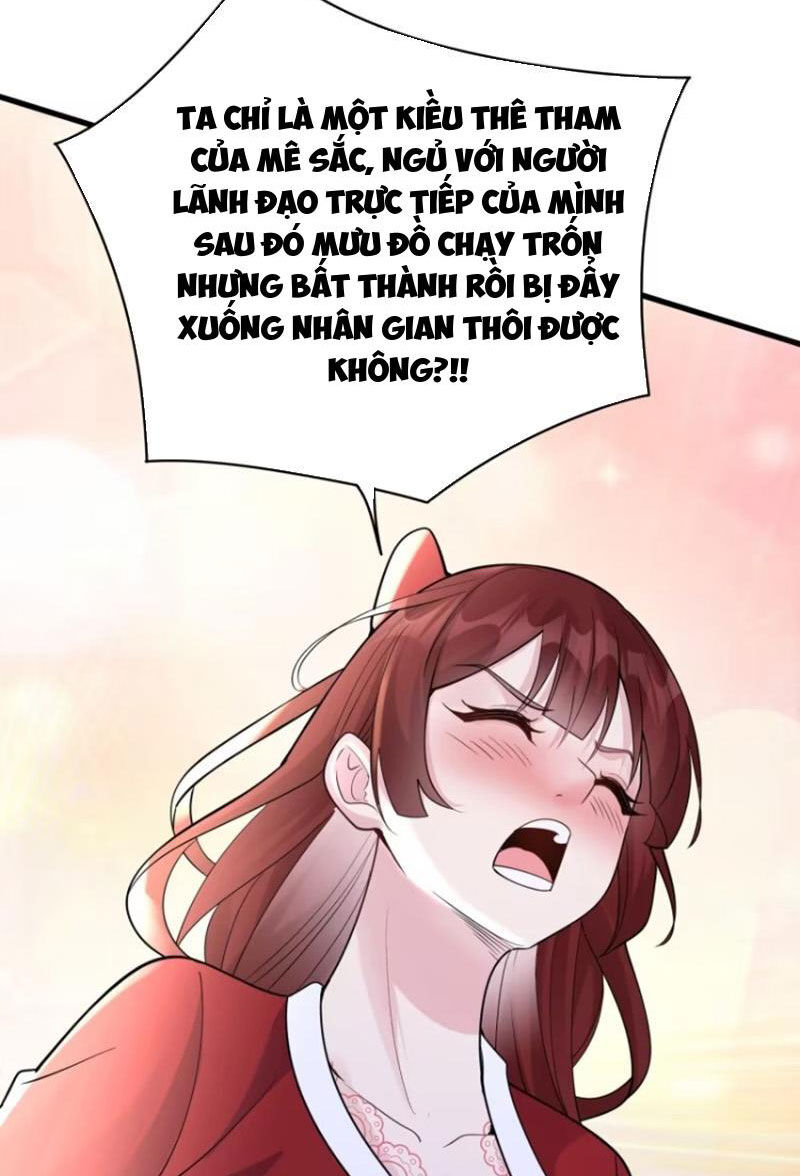 Ta vô địch từ ăn chực