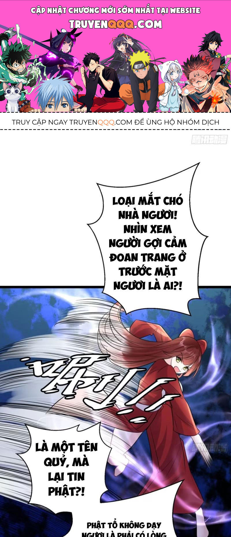 Ta vô địch từ ăn chực
