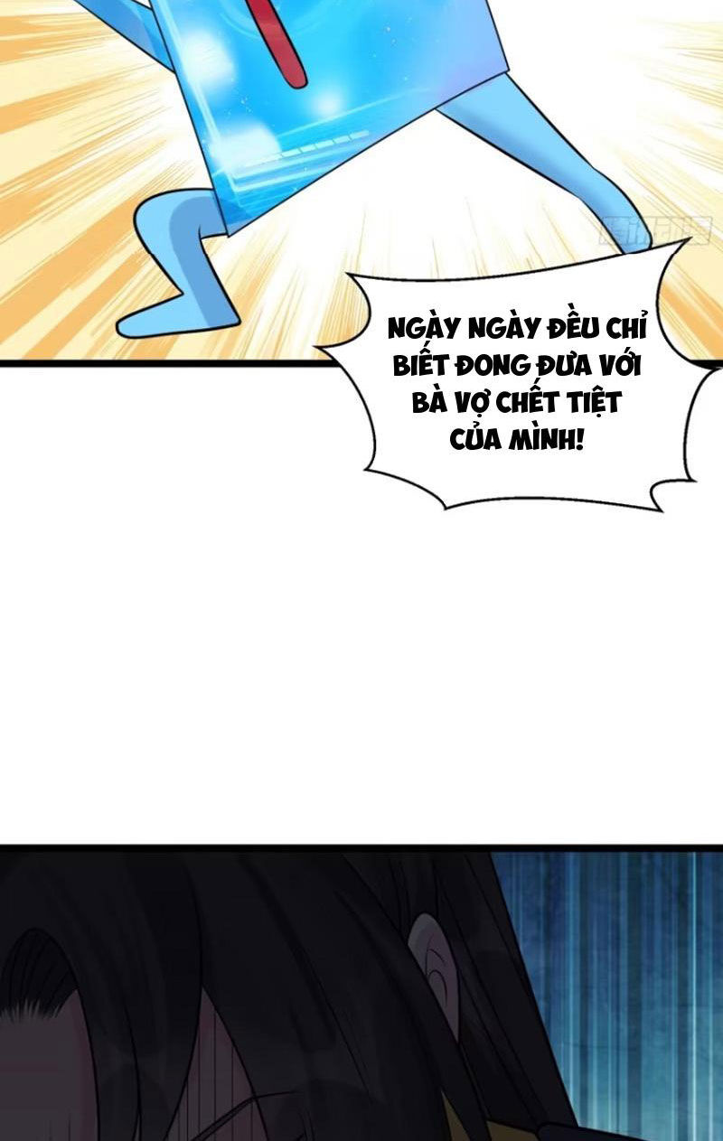 Ta vô địch từ ăn chực