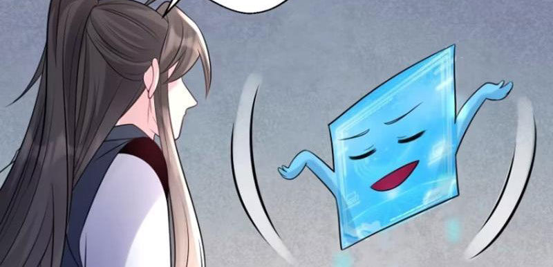 Ta vô địch từ ăn chực