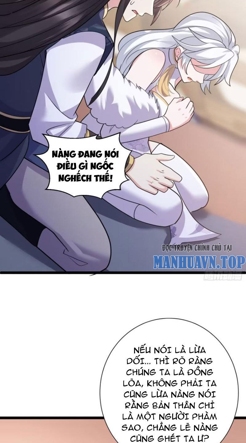 Ta vô địch từ ăn chực
