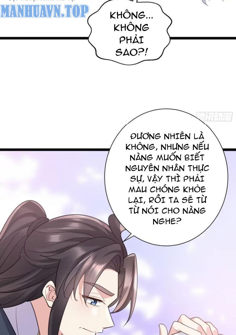 Ta vô địch từ ăn chực