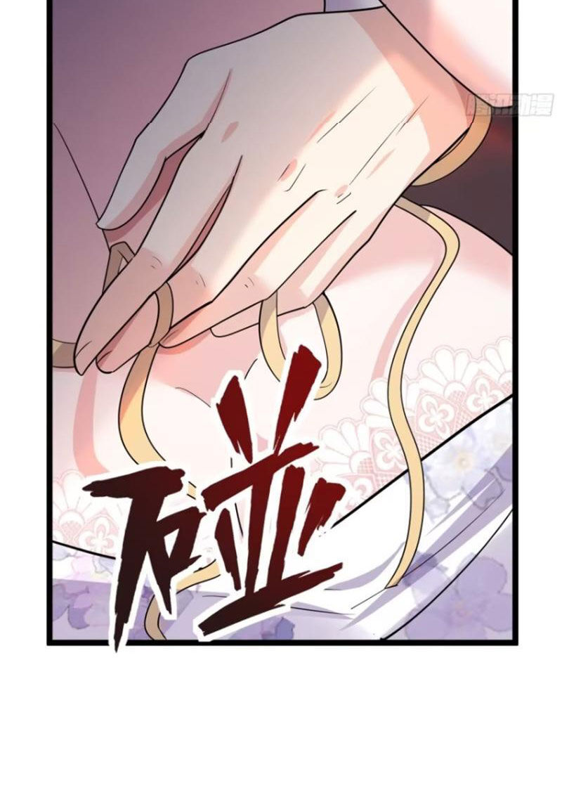 Ta vô địch từ ăn chực