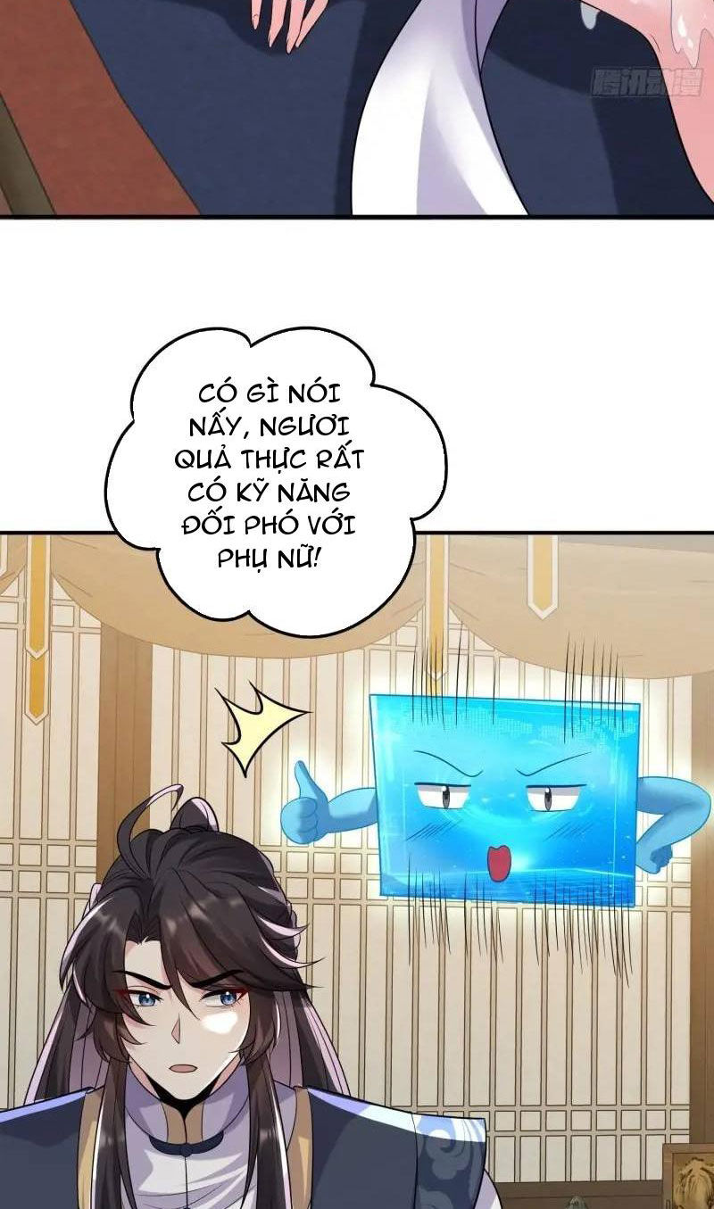 Ta vô địch từ ăn chực