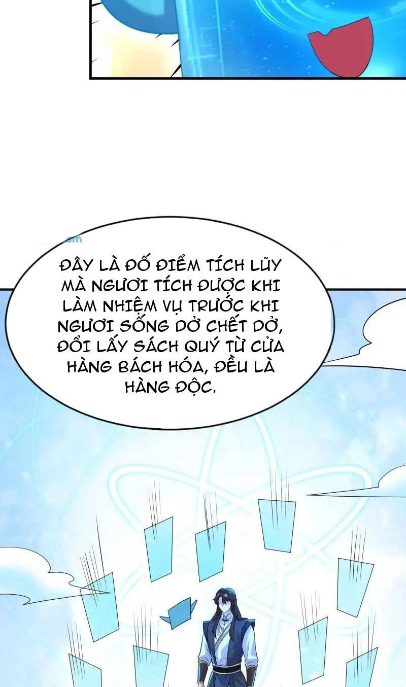 Ta vô địch từ ăn chực