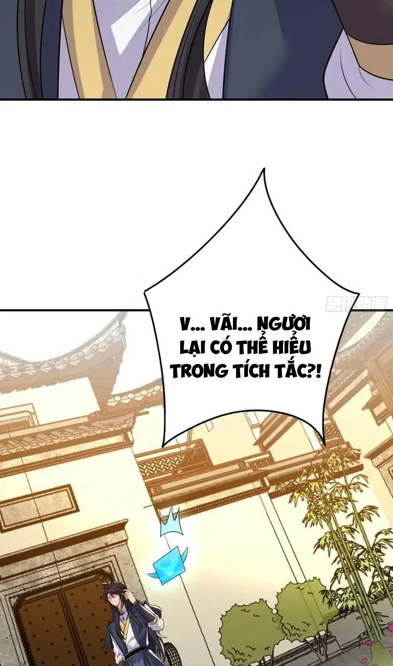 Ta vô địch từ ăn chực