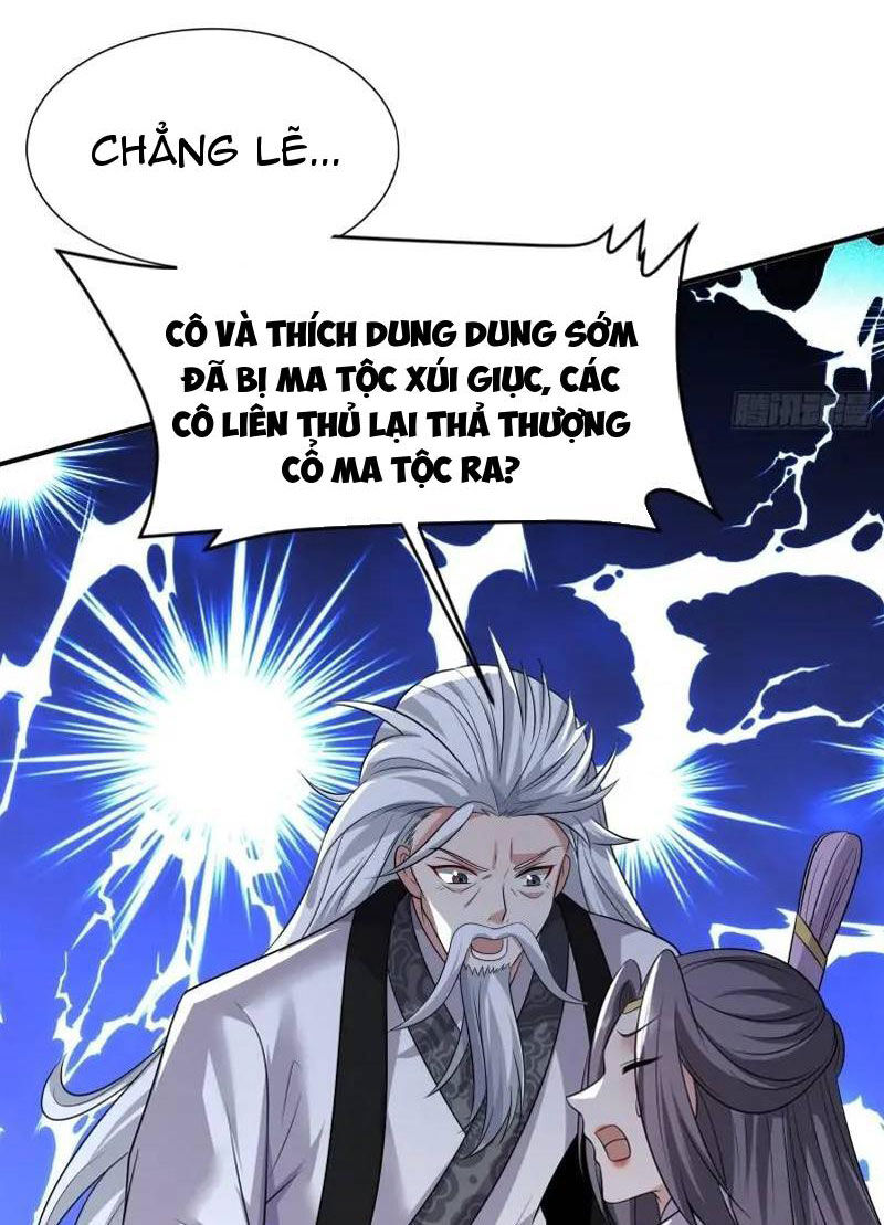 Ta vô địch từ ăn chực