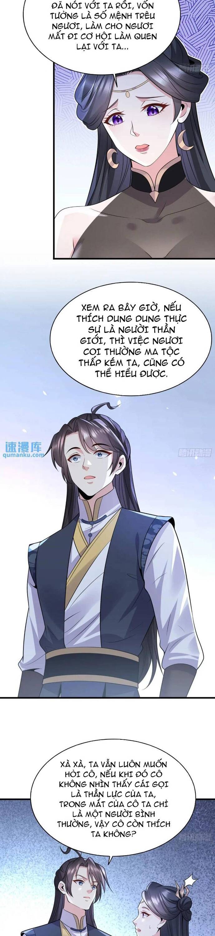 Ta vô địch từ ăn chực