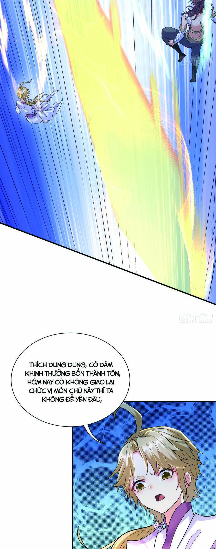 Ta vô địch từ ăn chực