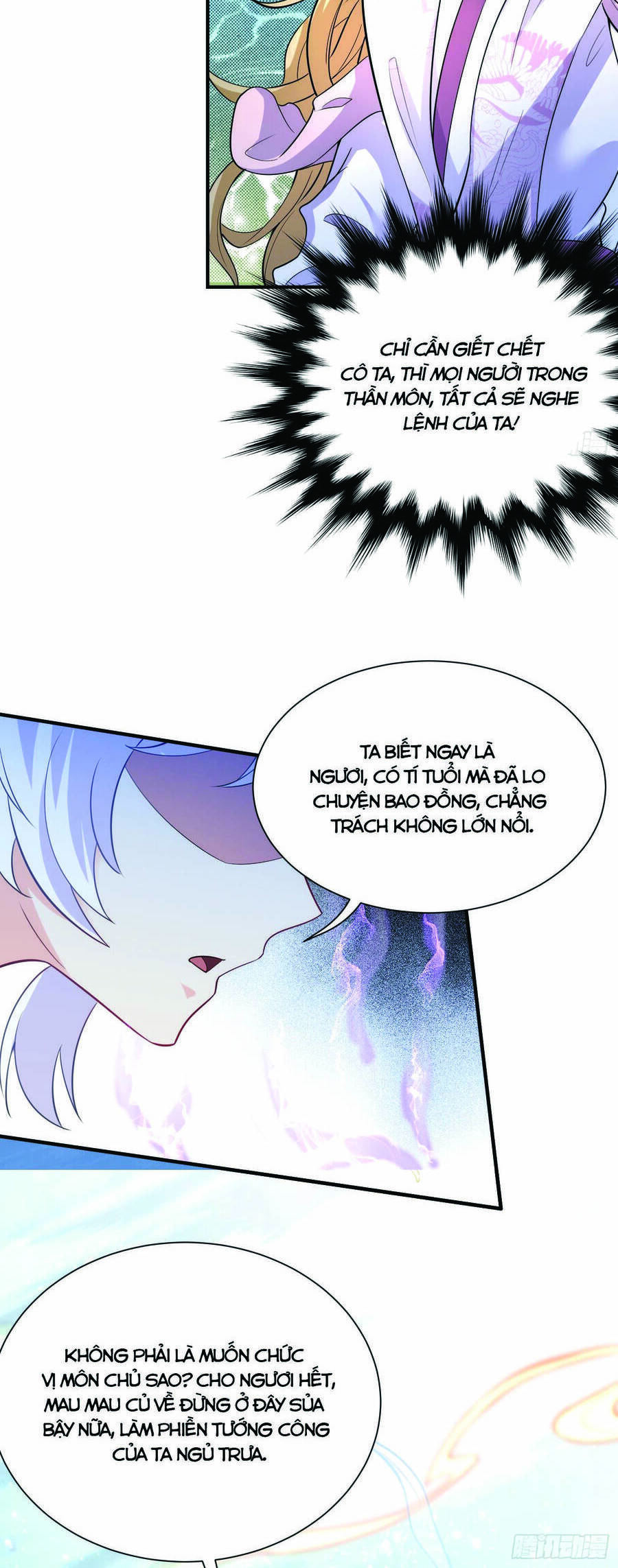 Ta vô địch từ ăn chực