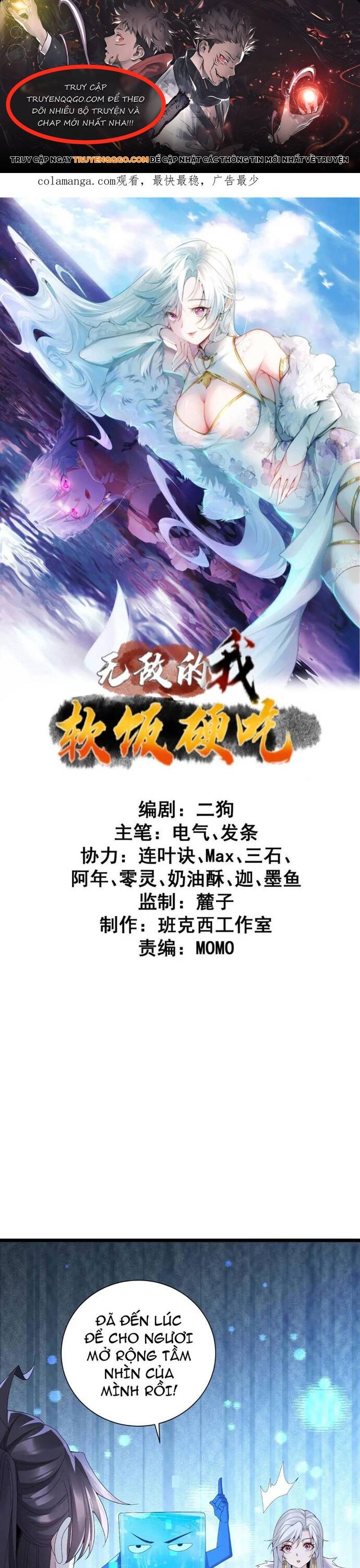 Ta vô địch từ ăn chực