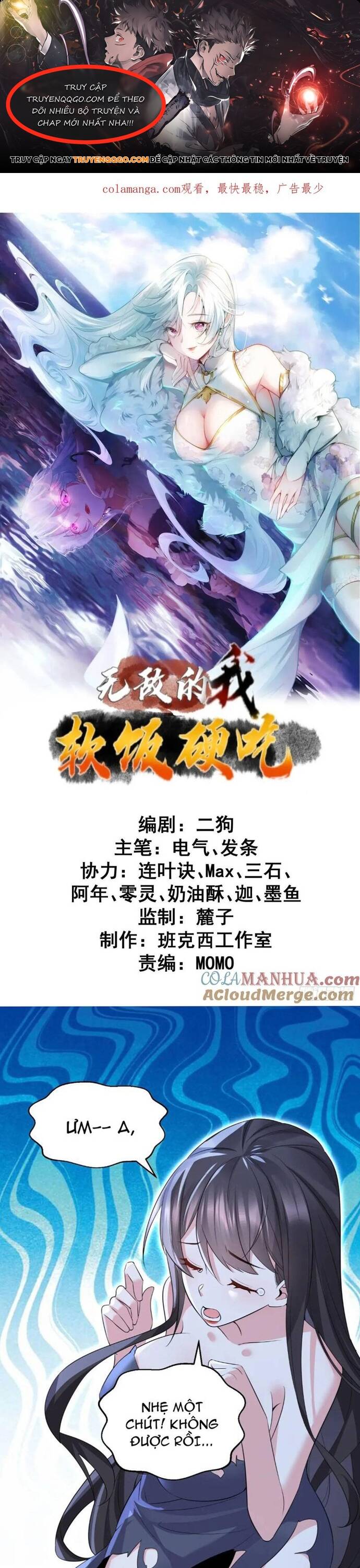 Ta vô địch từ ăn chực