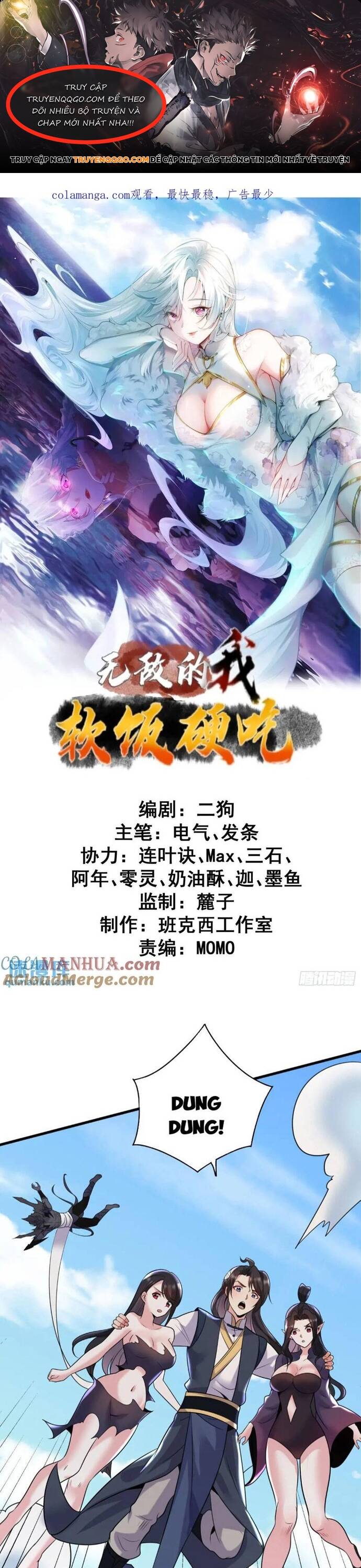 Ta vô địch từ ăn chực